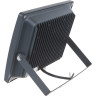 Прожектор светодиодный JAZZWAY PFL-SC-100W 6500K IP65 5001428