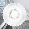 Светильник светодиодный настенно-потолочный JAZZWAY PPB PULSAR 32W 4000K IP20 5024748